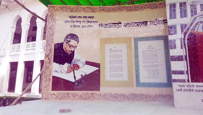 বাংলাদেশ সুপ্রিম কোর্টে স্মারক সৌধ উদ্বোধন করেছেন প্রধানমন্ত্রী